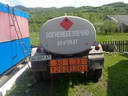cisterna-nebezpeenstvo oha, Koloava, UA, 24.5.2011